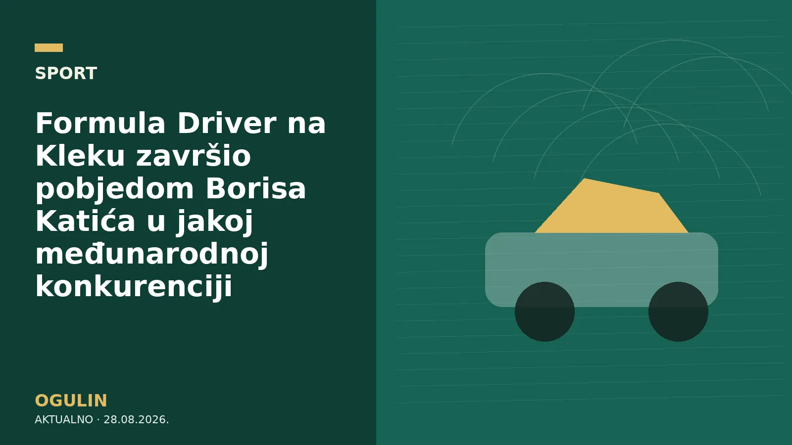 Formula Driver na Kleku završio pobjedom Borisa Katića u jakoj međunarodnoj konkurenciji