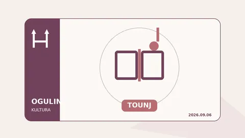 Ilustracija uz lokalnu vijest: Tounj obilježio 125 godina posvete župe i 55 godina KUD-a Tounjčica